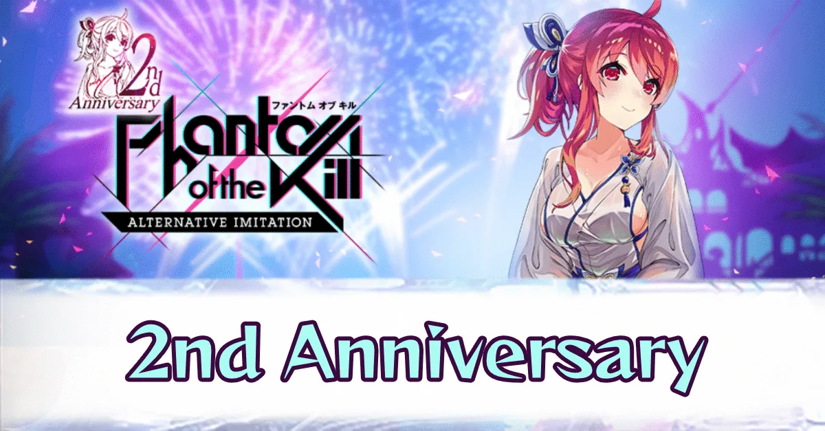 2nd Anniversary