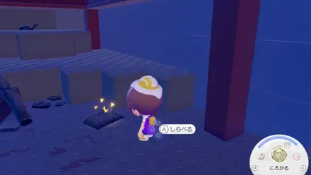 船乗りツヨシの日記の見た目画像