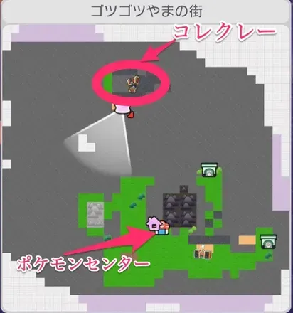 コレクレー場所