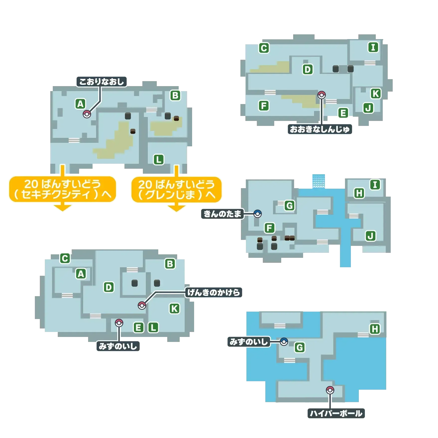 ふたごじま画像