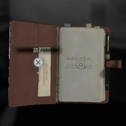 革張りの手帳画像