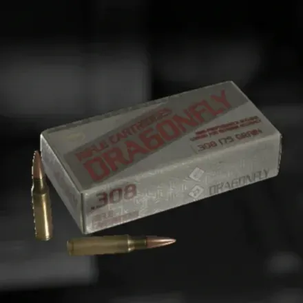 ライフルの弾画像