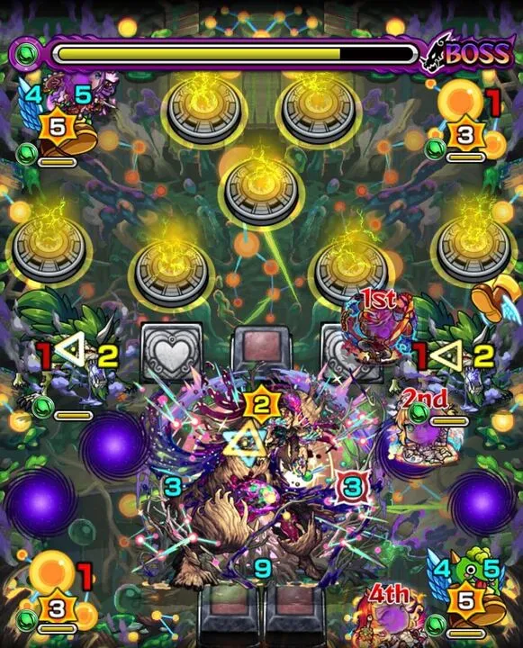 アフェレデイン ステージ