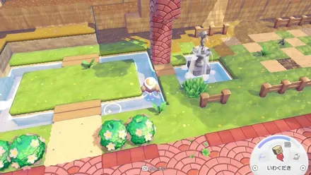 貯水で水を吸い込む