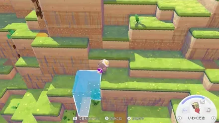 高いところに滝を作る