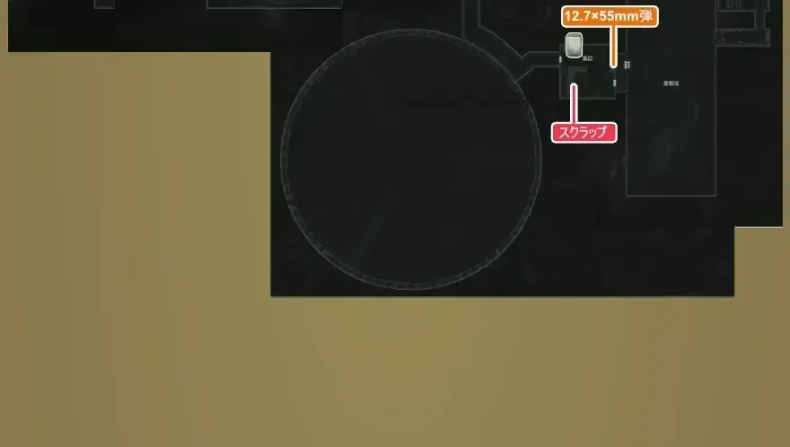 ARK地下2