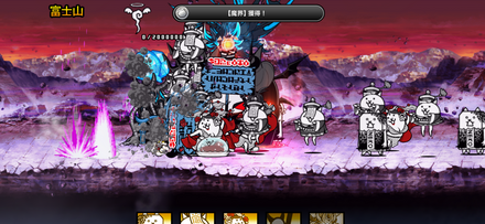 立ち回り参考画像