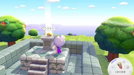 モンスターボール51の見た目画像