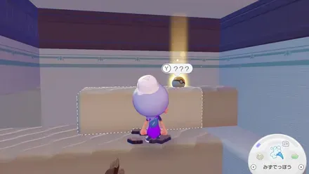 モンスターボール37の見た目画像