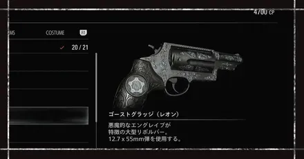 スペシャルコンテンツ