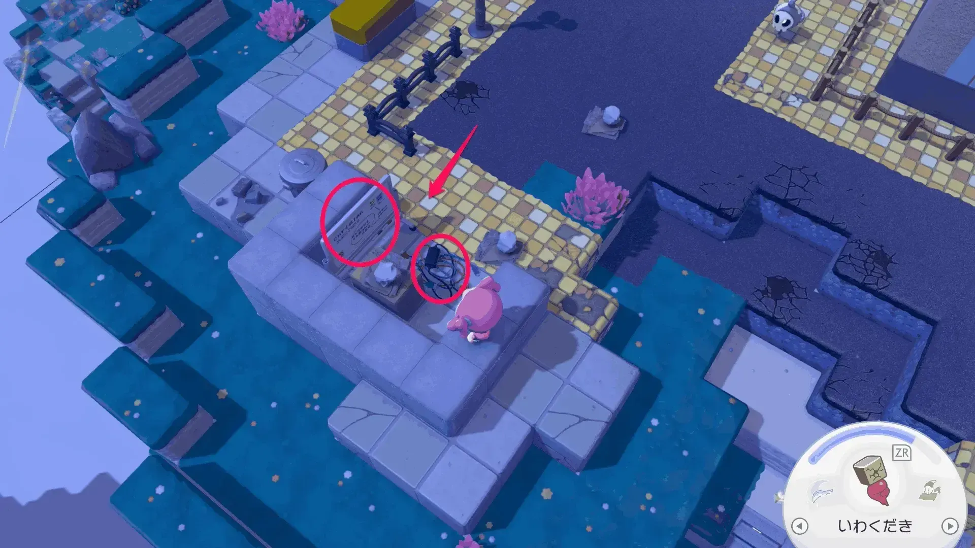 からまりこーど