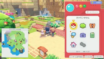 サンドバッグ画像