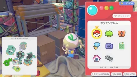 だんボールのはこ画像