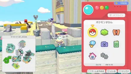 からまりコード画像