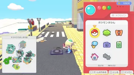 マンホール画像