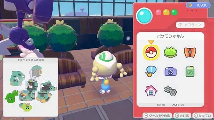 シックなソファ画像