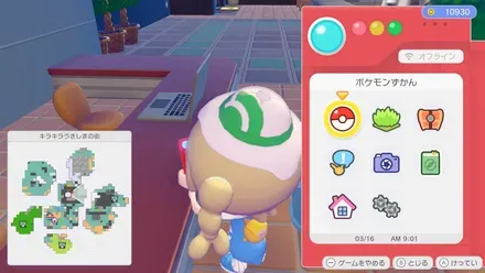 ノートパソコン画像