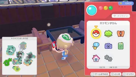 ナチュラルなソファ画像