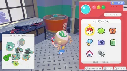 からまりコード画像