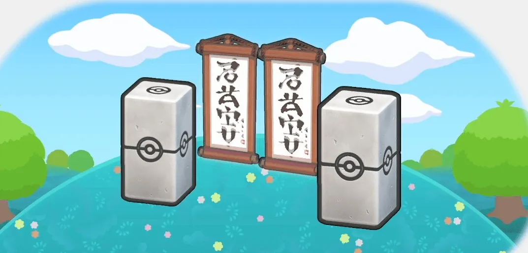 道場でトレーニング画像