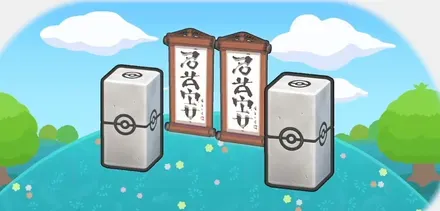 道場でトレーニング画像