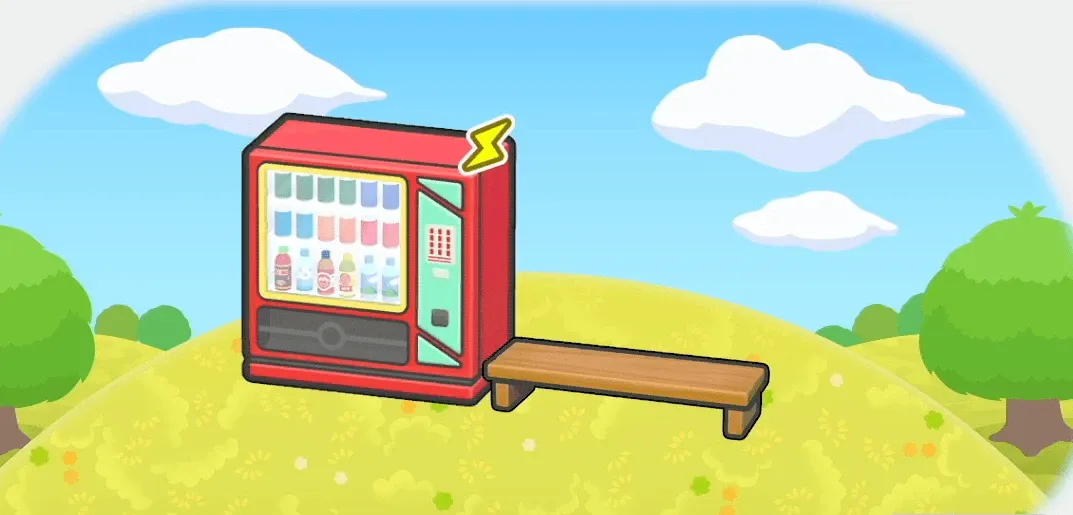 自販機ヨコで一息画像