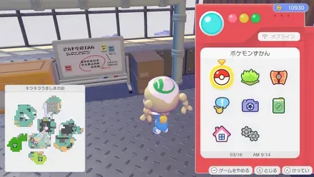 だんボールのはこ画像