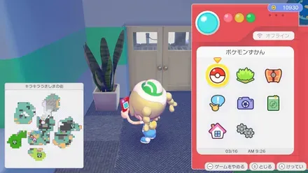 シンプルなドア画像