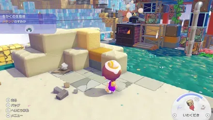 再開タマムシデパートの見た目画像