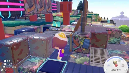 どこかの写真7の見た目画像