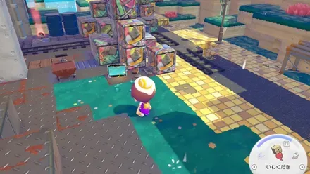 R団したっぱ日記7の見た目画像