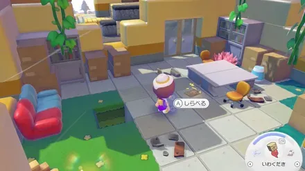 ユウトへの見た目画像