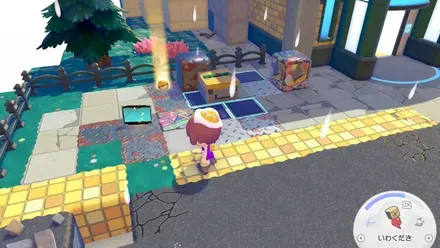 観察メモの見た目画像