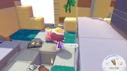 あるハッカーの独り言6の見た目画像