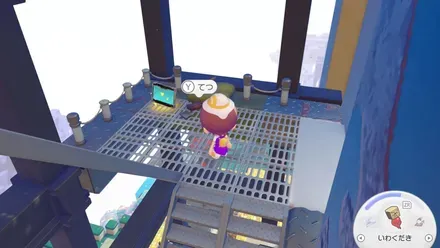 だれかの日記4の見た目画像