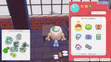 インダストリアルなデスク画像