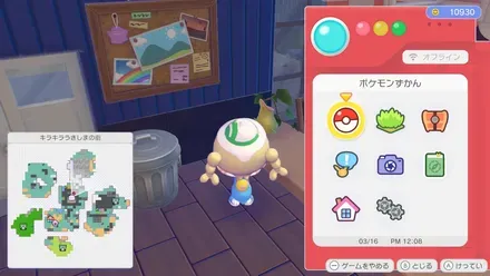 ツボかびん画像