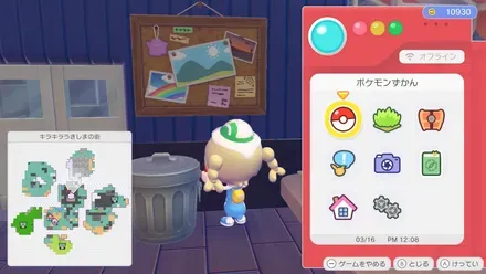 コルクボード画像