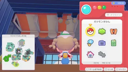 イルミネーションライト画像