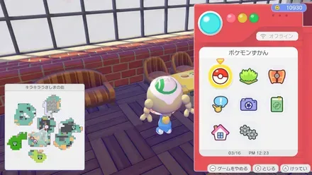 シックなイス画像