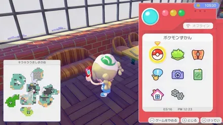 シックなソファ画像