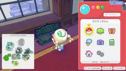 アンティークチェア画像