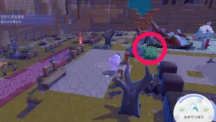 ポケモンが出現