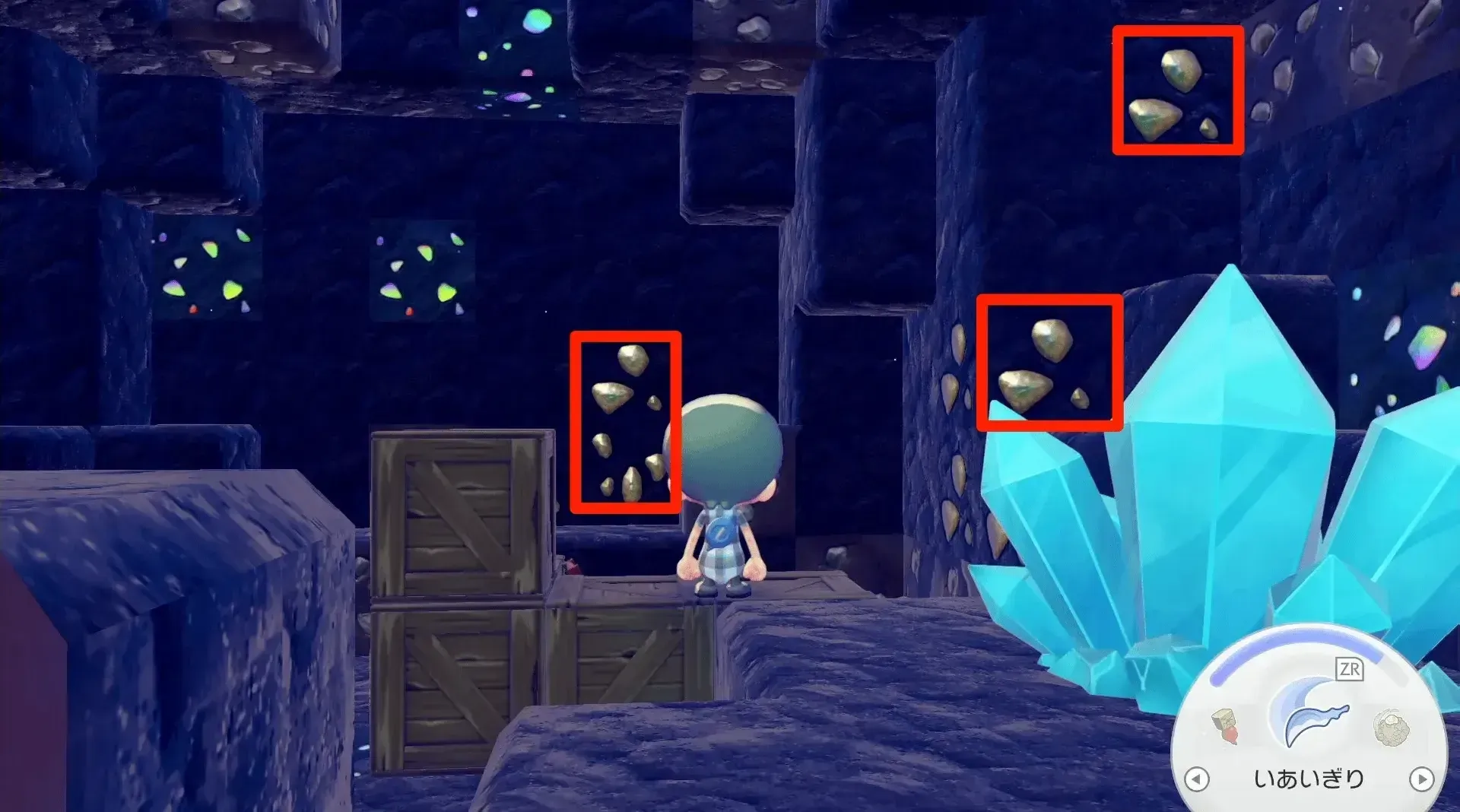 きんが埋まっているブロックを壊す