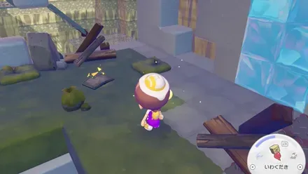 ゲームコーナーだよりの見た目画像