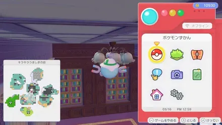 アンティークシャンデリア画像