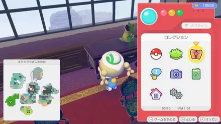 アンティークチェスト画像