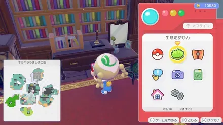 アンティークドレッサー画像