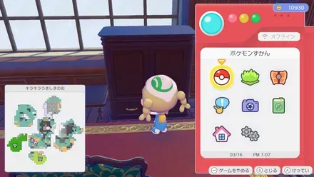 アンティーククローゼット画像