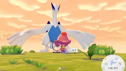 ルギアを仲間にする方法